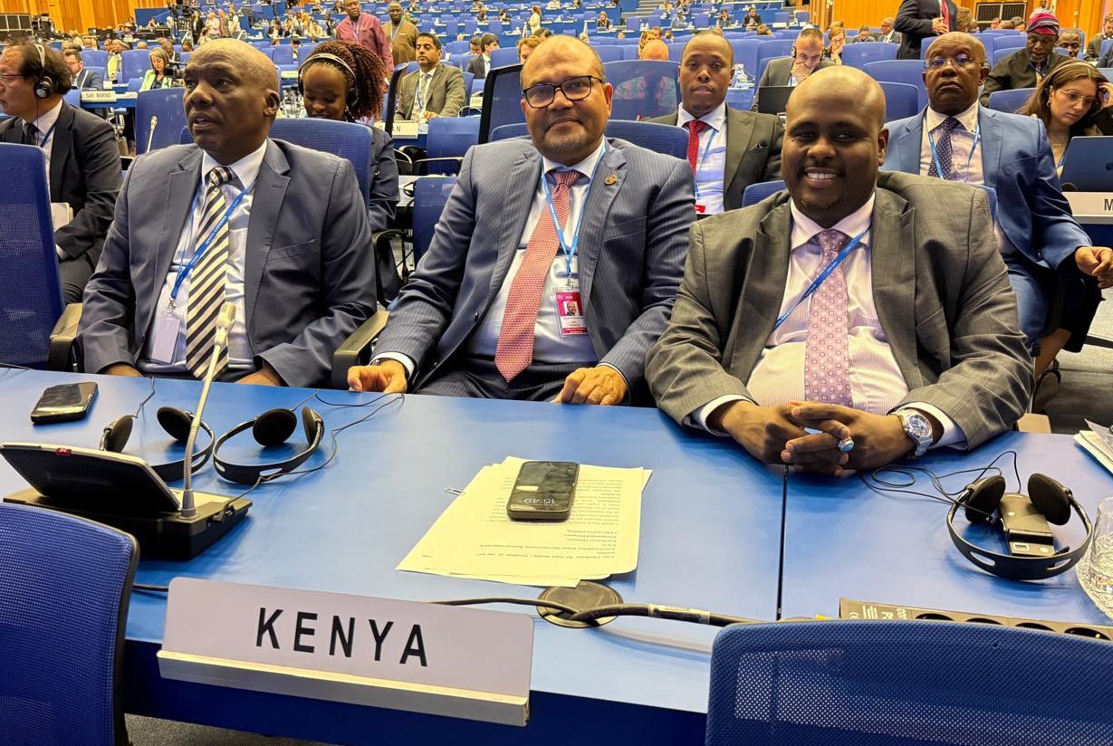 The 69th IAEA General Conference in Vienna, Austria.